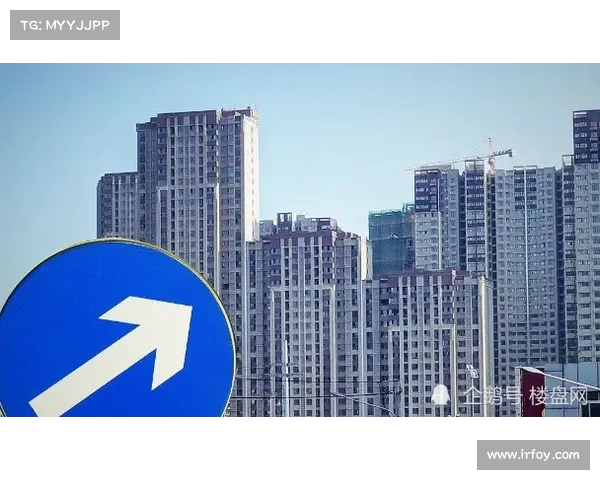 西安楼市再掀“集中维权潮”,购房者权利如何保障?(西安楼盘新政策) 西安楼市再掀“集中维权潮”,购房者权利如何保障?(西安楼盘新政策)