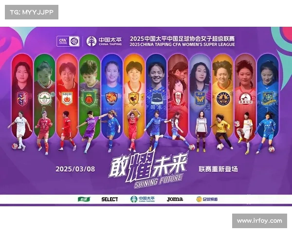 赛程预告:超三联赛贵阳、武汉赛区首站对决即将打响! 赛程预告:超三联赛贵阳、武汉赛区首站对决即将打响!