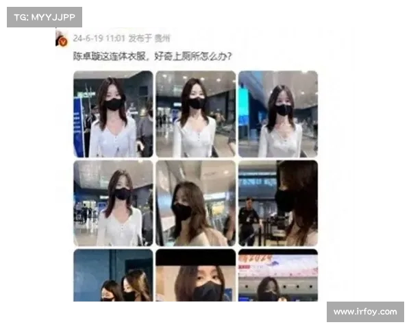 连体丁字裤现身机场,陈卓璇引发网友猜测:这种穿搭上厕所如何应对? 连体丁字裤现身机场,陈卓璇引发网友猜测:这种穿搭上厕所如何应对?