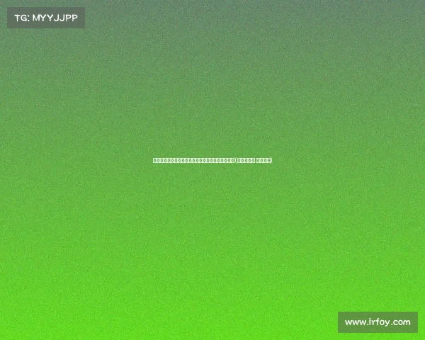 曼联目标阿姆拉巴特:欧元能否打动佛罗伦萨放人?(阿姆拉巴特 佛罗伦萨) 曼联目标阿姆拉巴特:欧元能否打动佛罗伦萨放人?(阿姆拉巴特 佛罗伦萨)