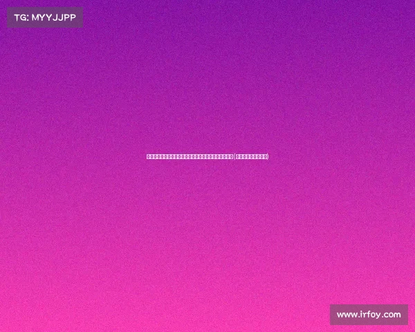 津门虎外援更换风波,根伟指导解释球队策略与未来布局(天津津门虎队新外援) 津门虎外援更换风波,根伟指导解释球队策略与未来布局(天津津门虎队新外援)