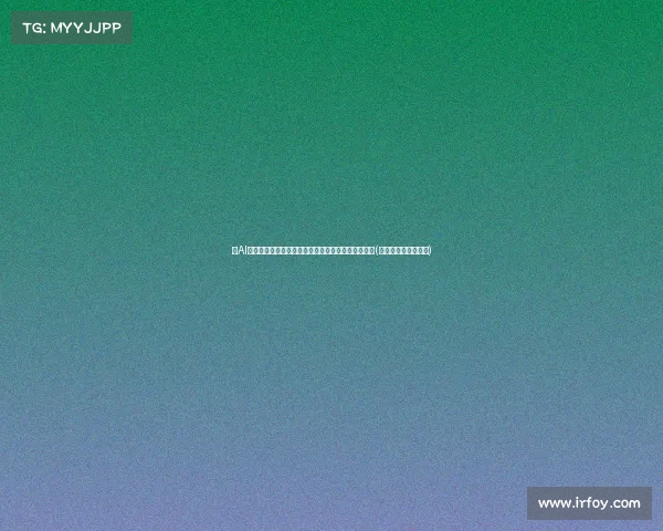 让AI接管公务员职务:萝卜快跑启示下的财政节约新思路(萝卜快跑是什么意思) 让AI接管公务员职务:萝卜快跑启示下的财政节约新思路(萝卜快跑是什么意思)