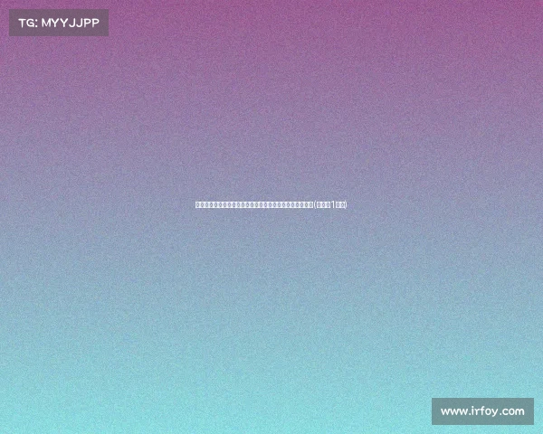 骑士信心满满，米切尔续约或将提前完成，四年合约成焦点(米切尔1首发)